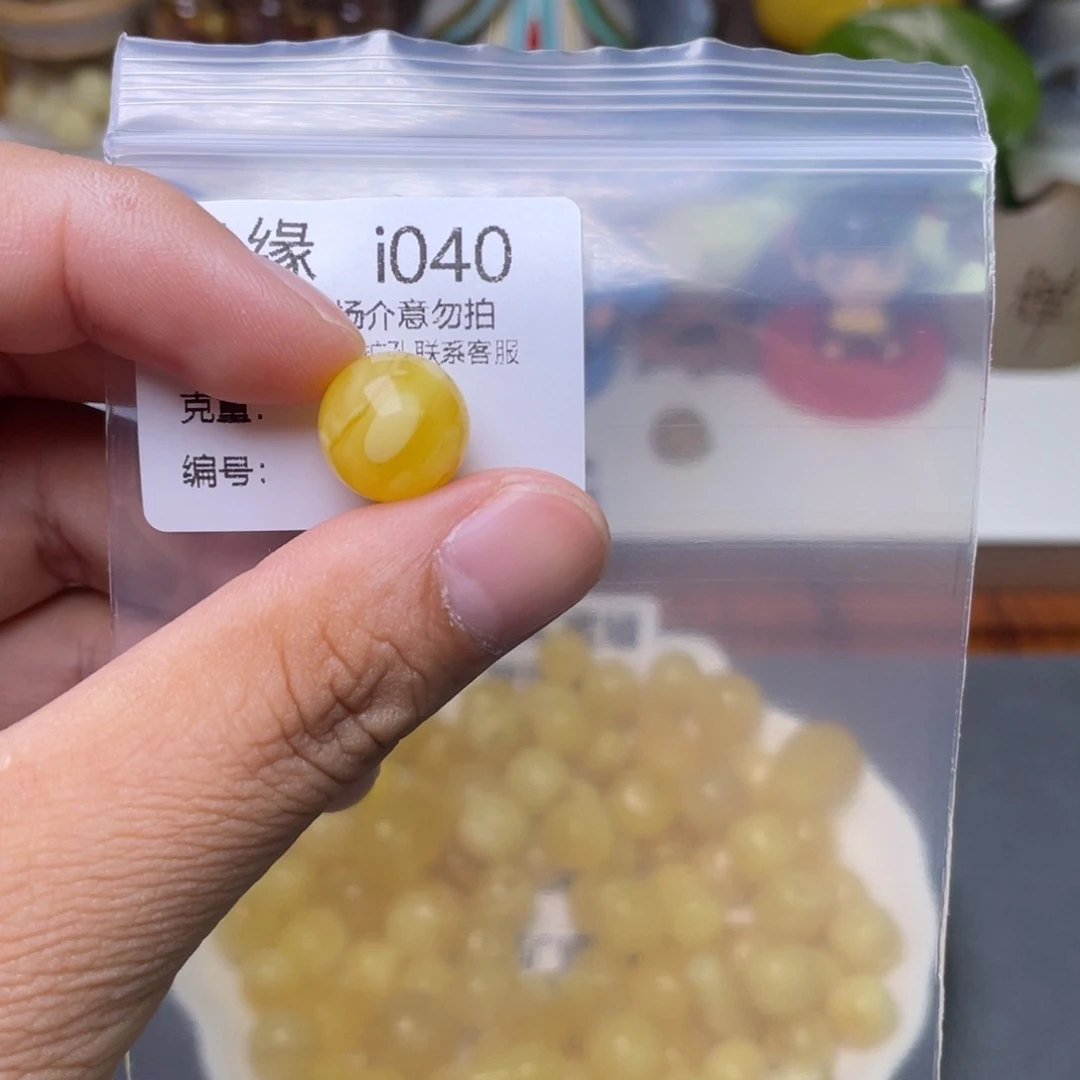 琥珀未镶嵌珠宝奇石