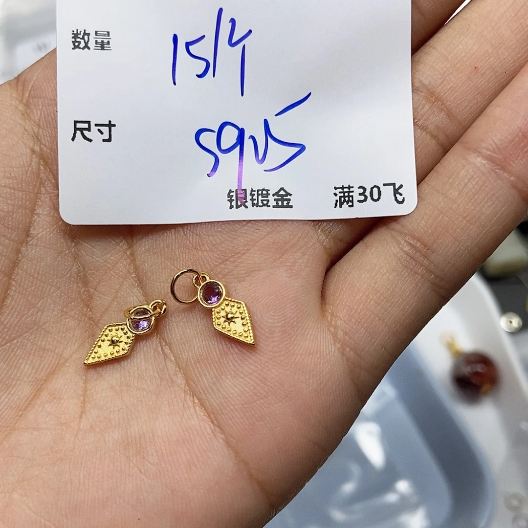 水晶银S925镶嵌颈饰YU709