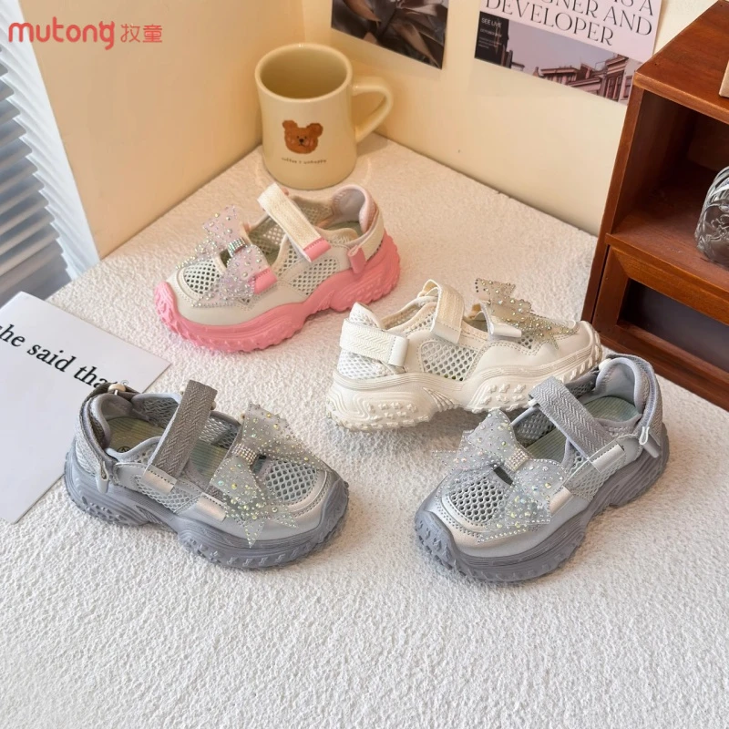 牧童女童凉鞋夏2025新款儿童运动凉鞋包头夏款网鞋公主风女宝透气