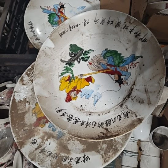 乾***众茶盏陶瓷盘子碗啥都有