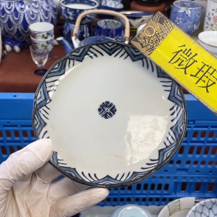 他家瓷很美…开播了