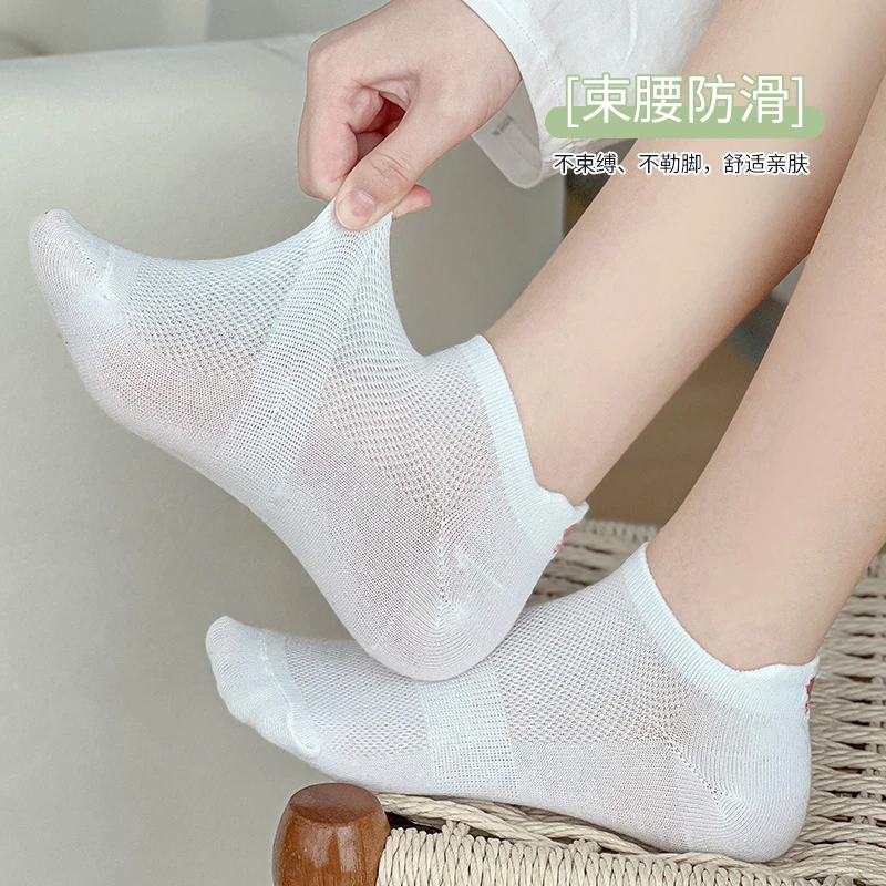 女款夏季透气网眼提耳刺绣白色薄款船袜浅口短袜成人不掉跟不臭脚