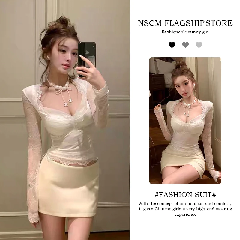 NSCM秋季新款纯欲慵懒风女装法式设计感蕾丝修身收腰上衣气质短裙