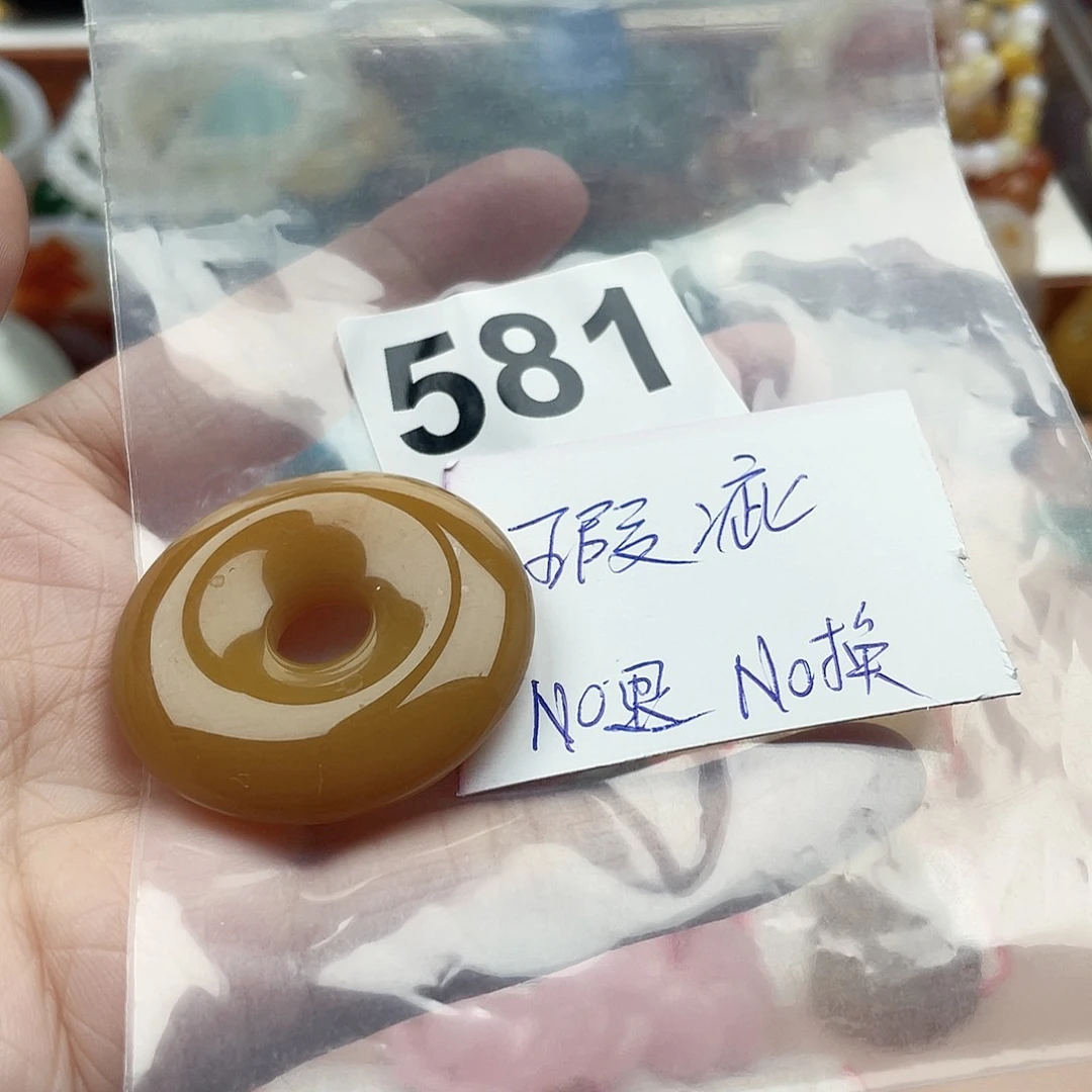合金颈饰玛瑙/玉髓爱**己