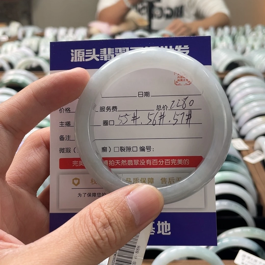 翡翠未镶嵌手镯手镯