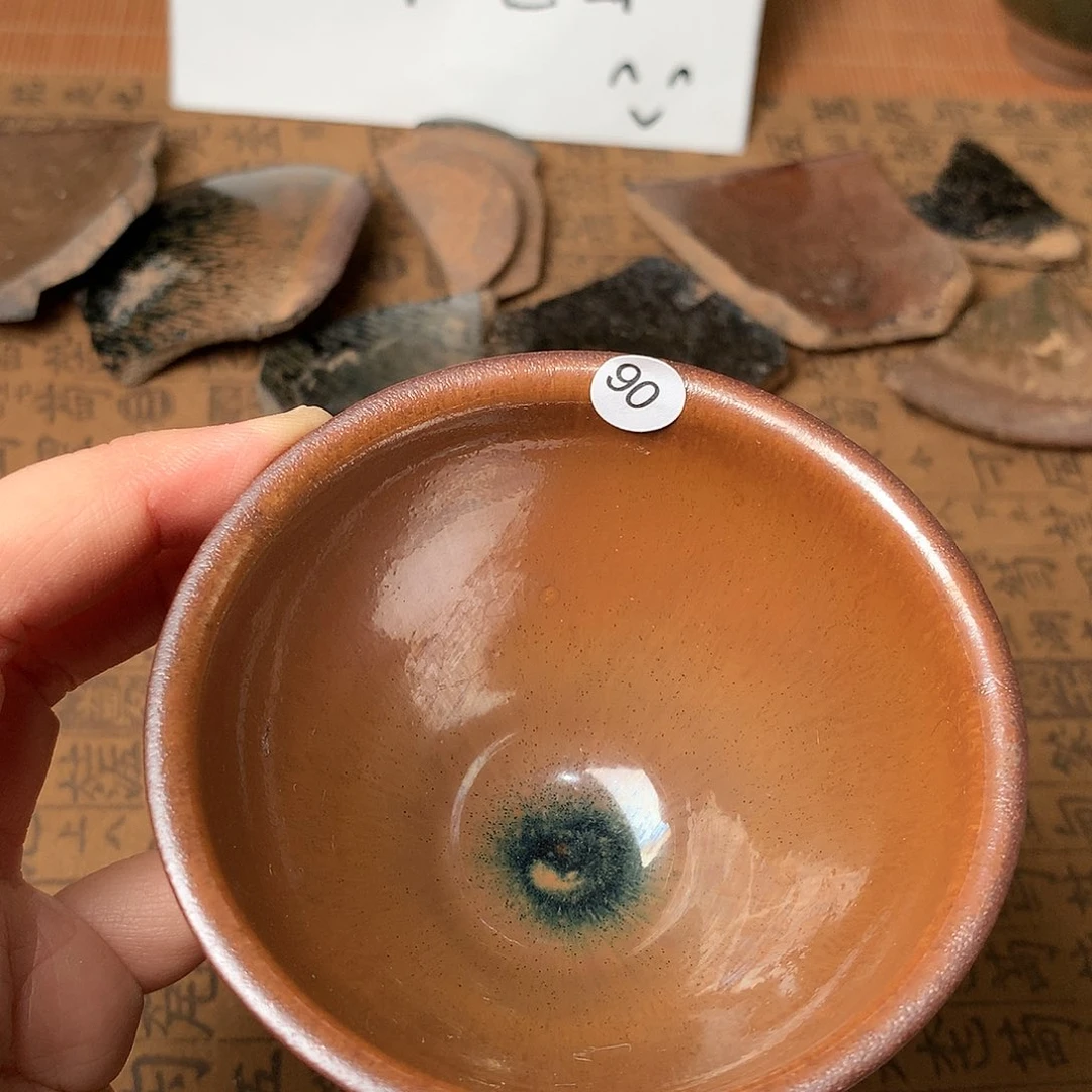 茶盏钟****）微瑕介意勿拍90