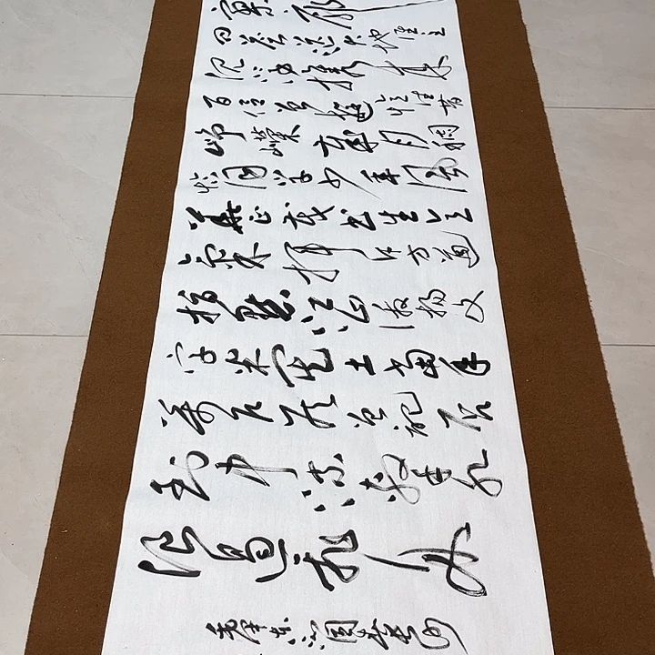 王***弟书法孙老师书法作品长沙