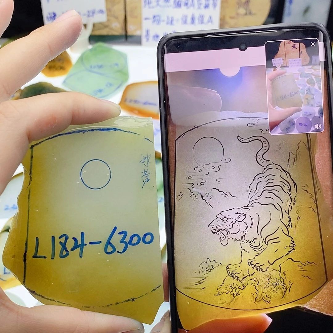 未镶嵌定制翡翠纯天然