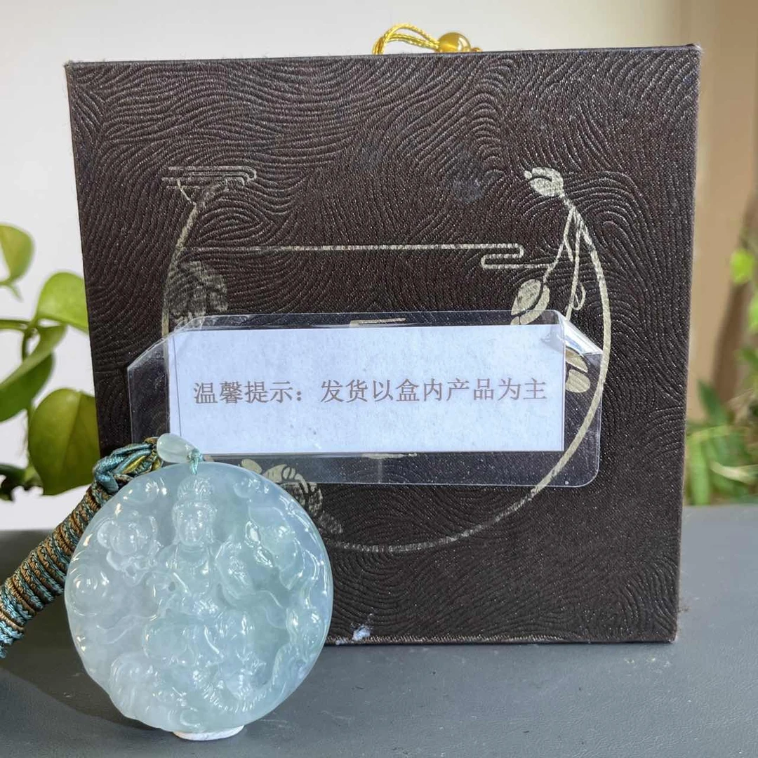 JTA12-177  H天然缅甸翡翠A货