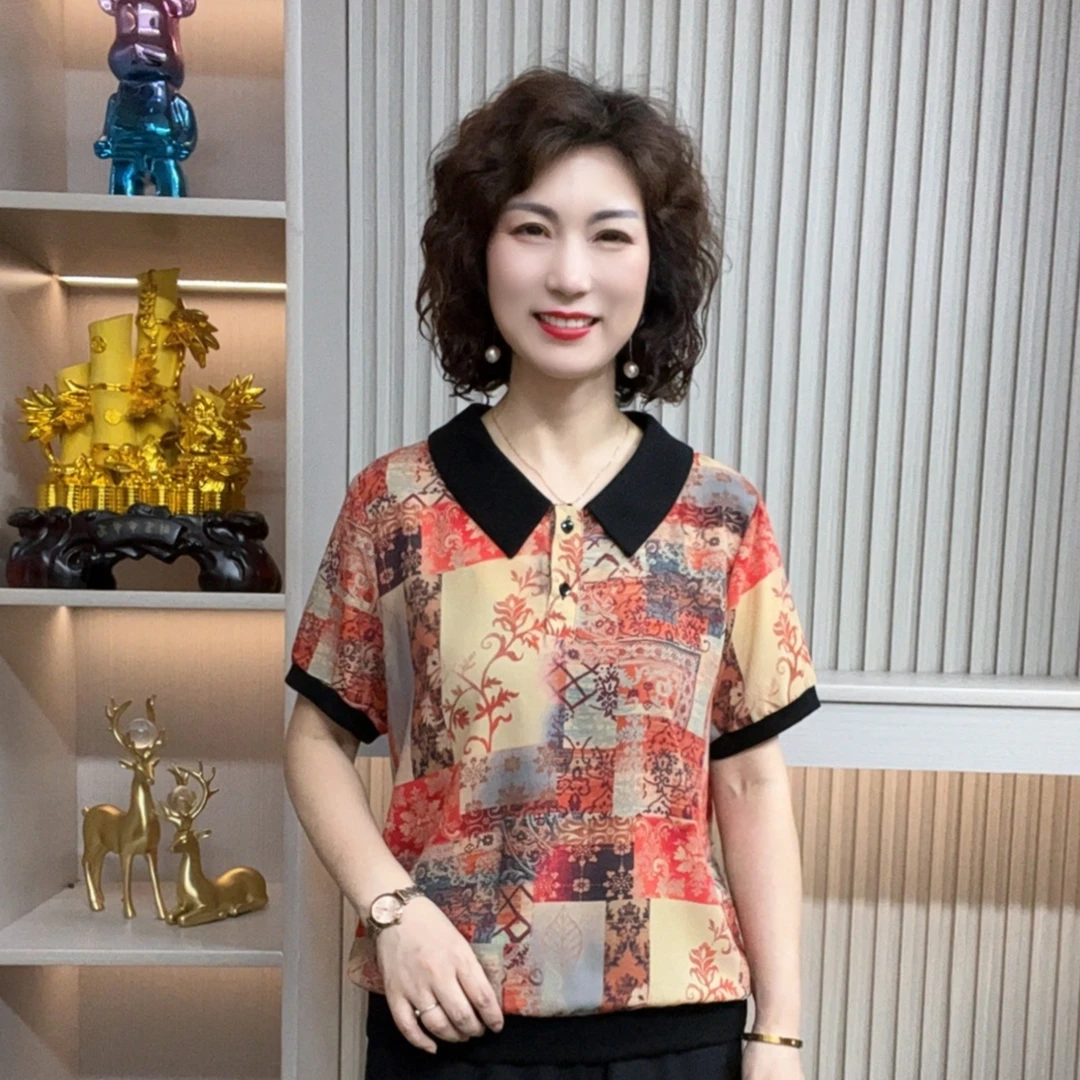妈妈装流行欧若拉时尚潮牌女装宽松夏装女士独特漂亮小衫休闲短袖