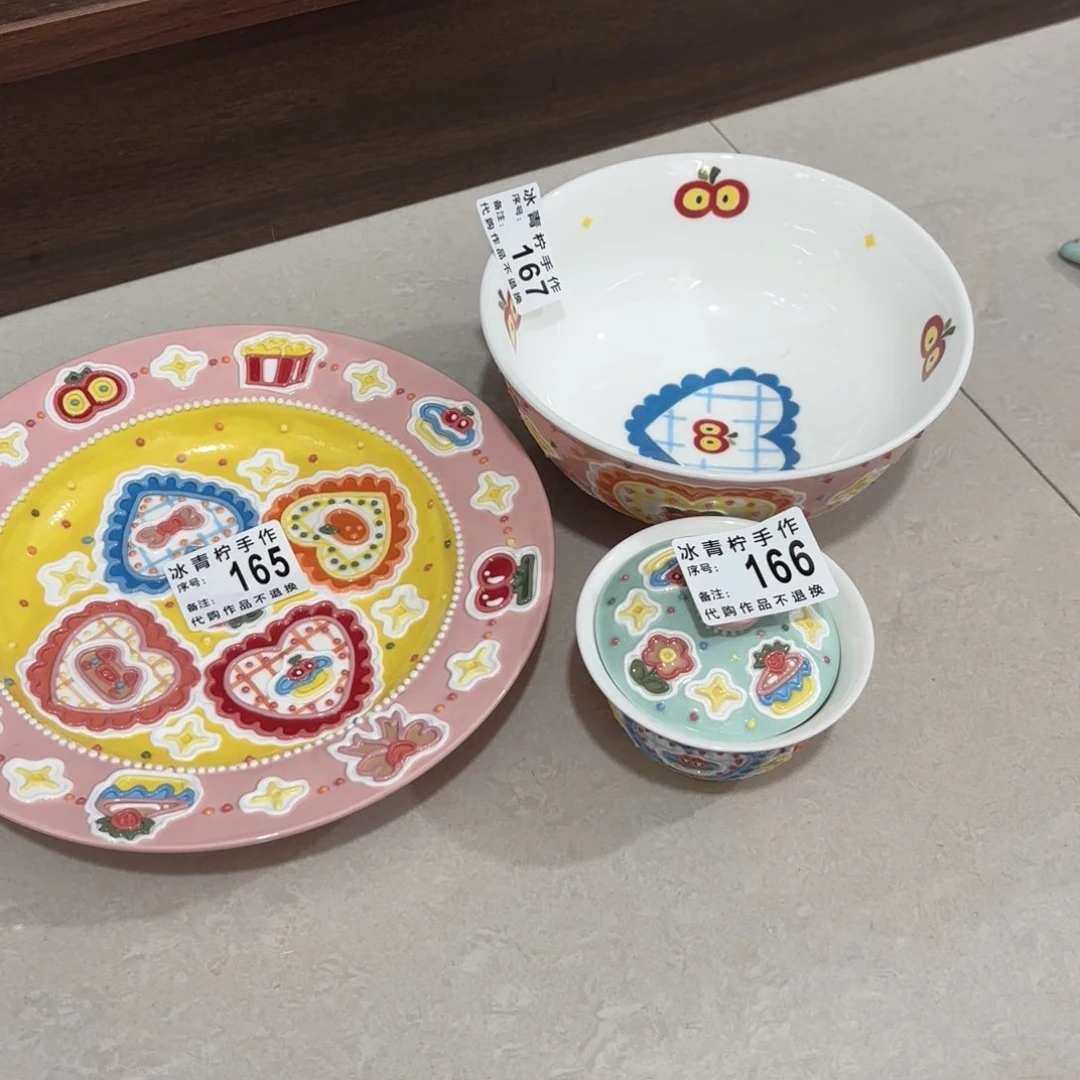 哈哈哈哈哈哈哈哈哈哈伊**