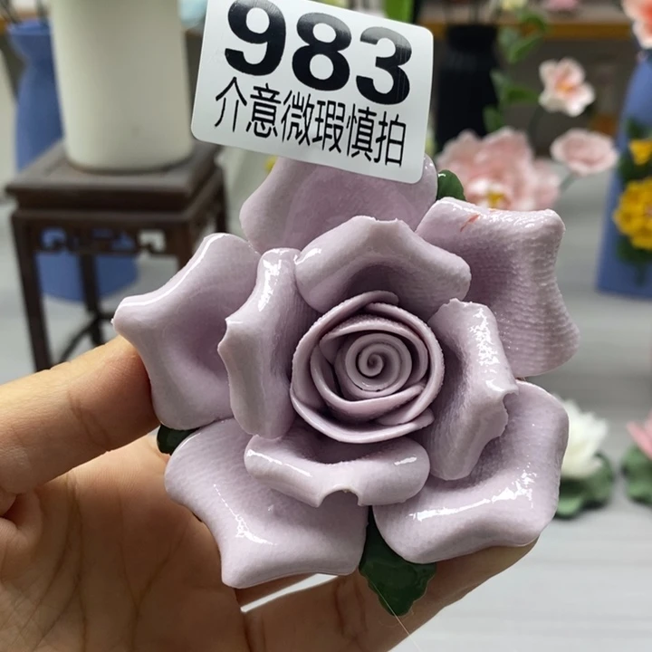 陶瓷陶瓷材料加工