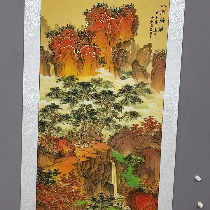 国画纯手绘国画山水画闪购链接