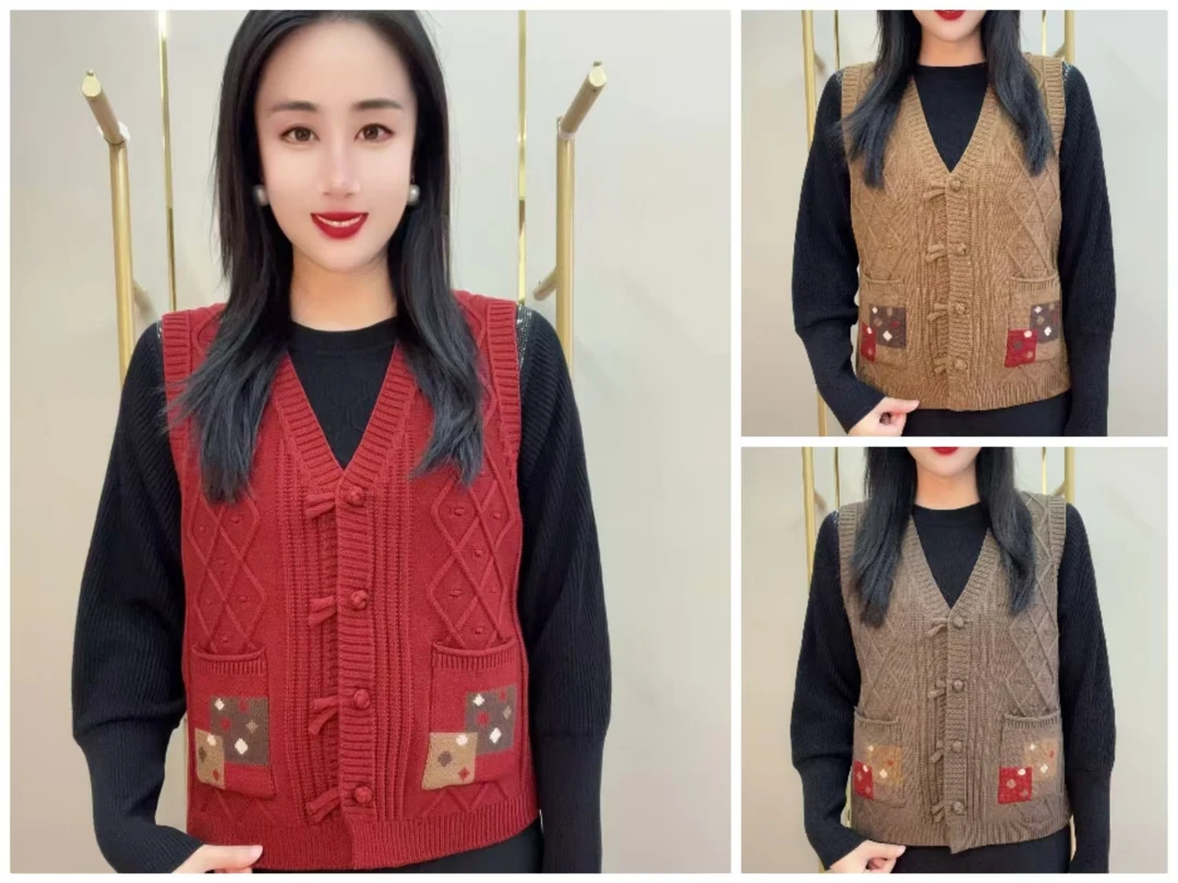 903款双兜针织马甲