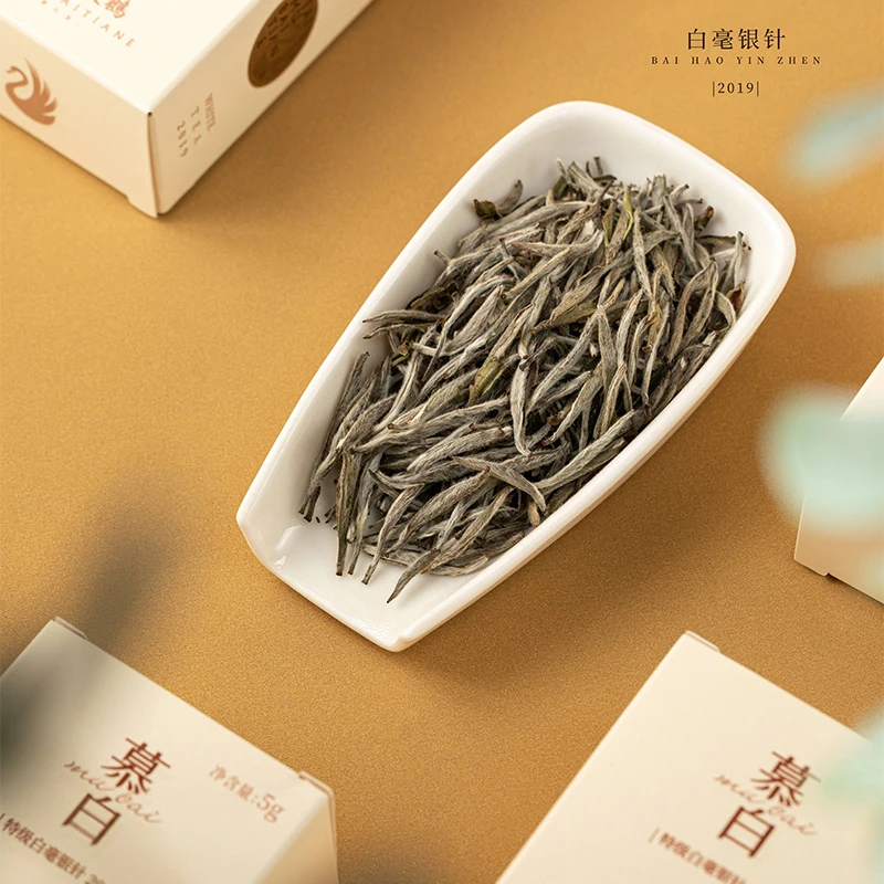 【抄底购物狂】太姥白天鹅 白天鹅慕白2019年特级白毫银针 10g