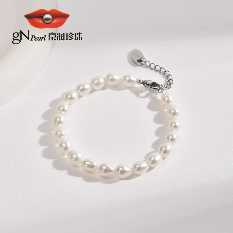 【严选】京润珍珠 念安合金淡水珍珠手链5.3-6.3mm白色米形简约时尚