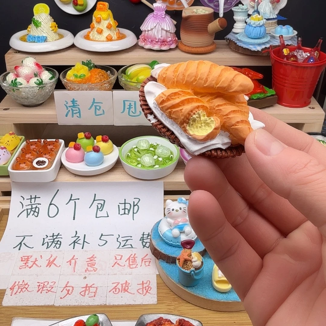 树脂食玩冰箱贴 凭开箱视频售后