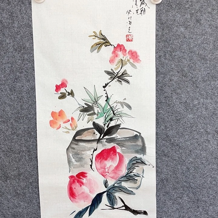 国画戴海光国画作品