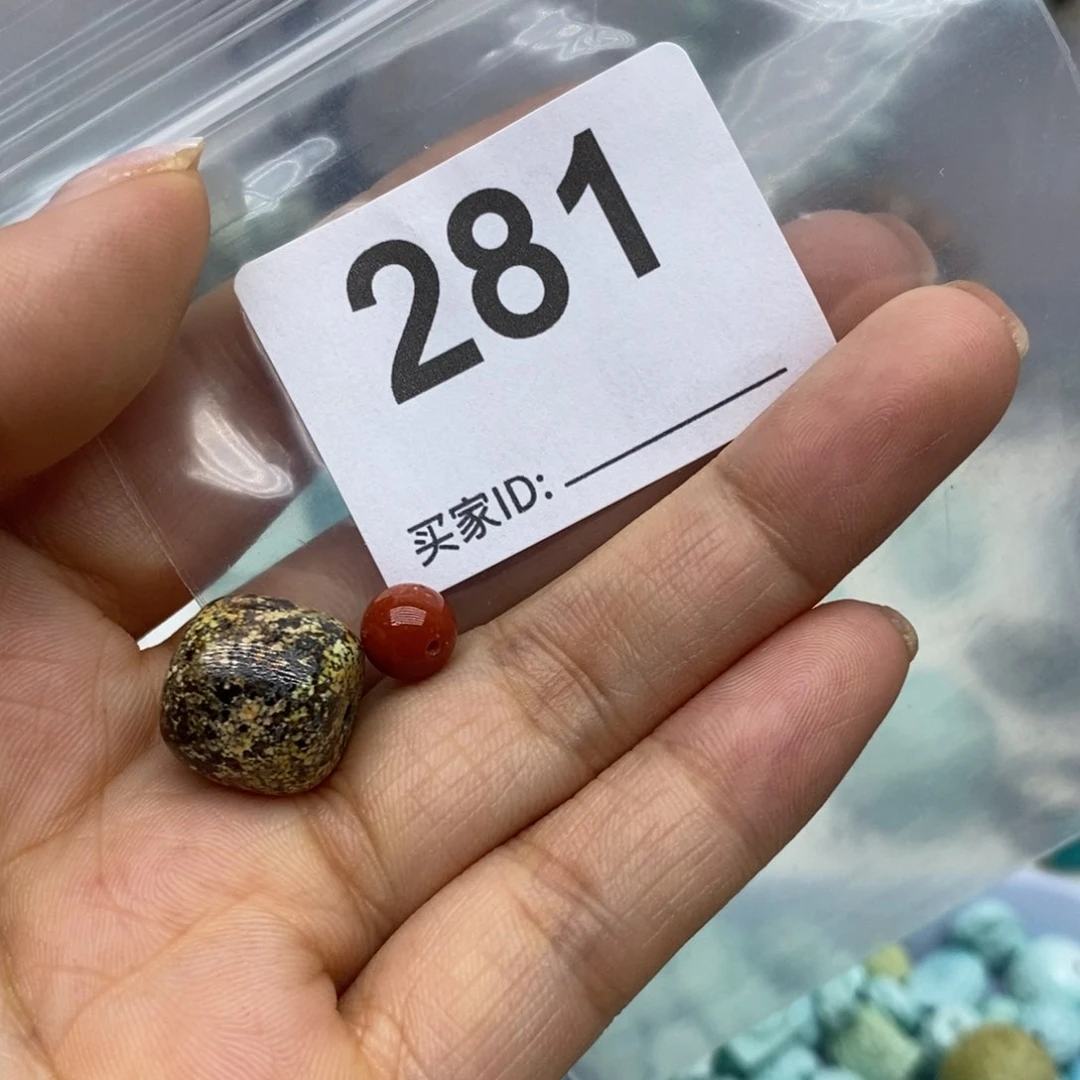 未镶嵌南红玛瑙珠宝奇石