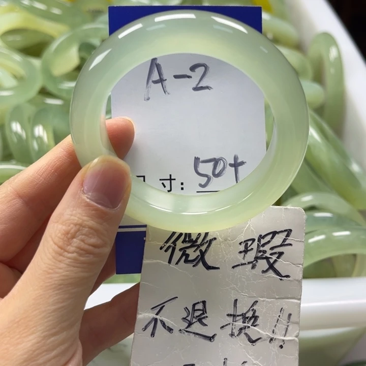 岫玉未镶嵌手镯手镯