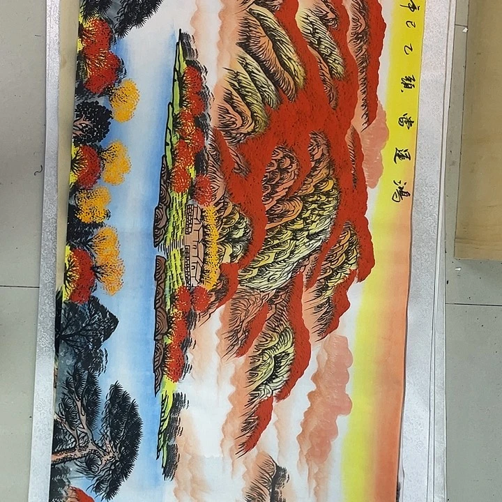 书法鸿运当头霍志楠老师手绘