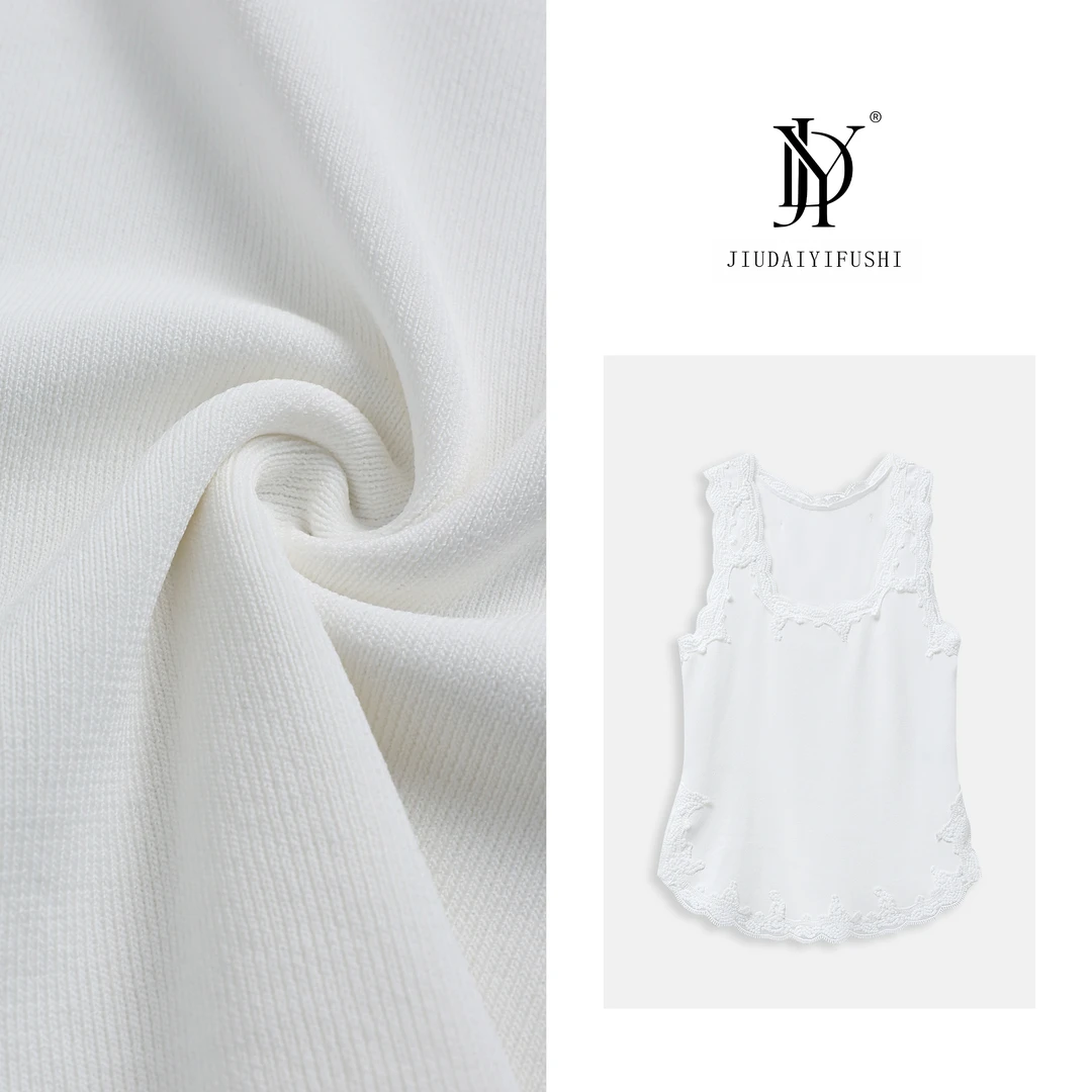 玖黛衣【百搭背心】新款蕾丝方领修身短款背心TXP38087