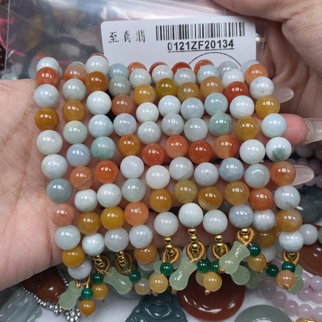 翡翠吊坠(不含链)未镶嵌信*