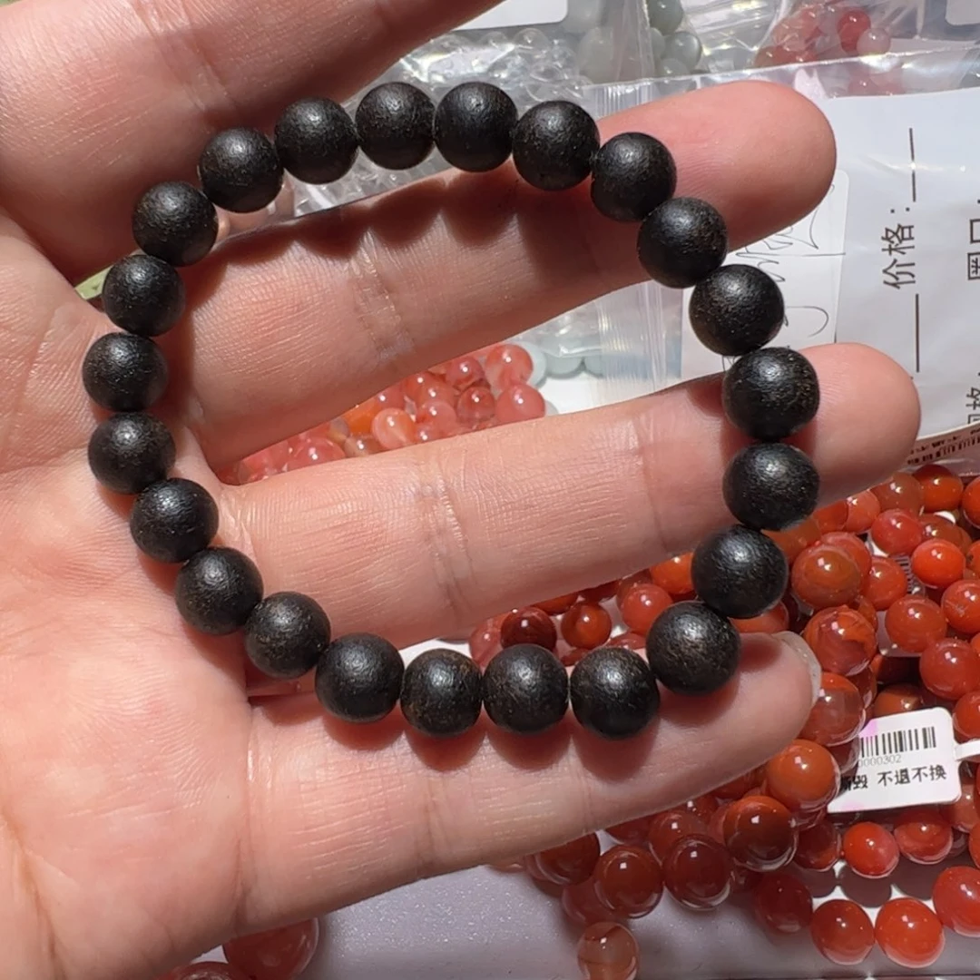 石英质玉手链未镶嵌事****?