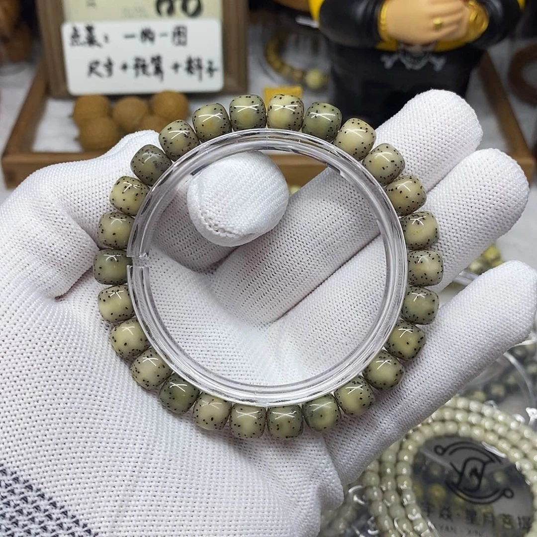 星月菩提手串9灰冰润透针尖星
