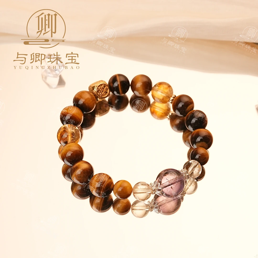 【日月恒】黄虎眼石10mm、8mm+黄塔晶10mm黄水晶8mm+紫水晶12mm