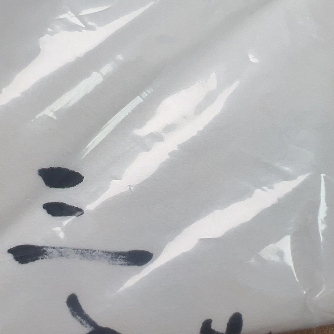 人***景好处费好烦好烦啊