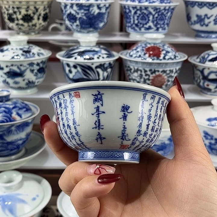 景德镇陶瓷手工手绘茶器