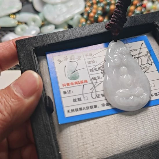 翡翠未镶嵌颈饰天然翡翠吊坠