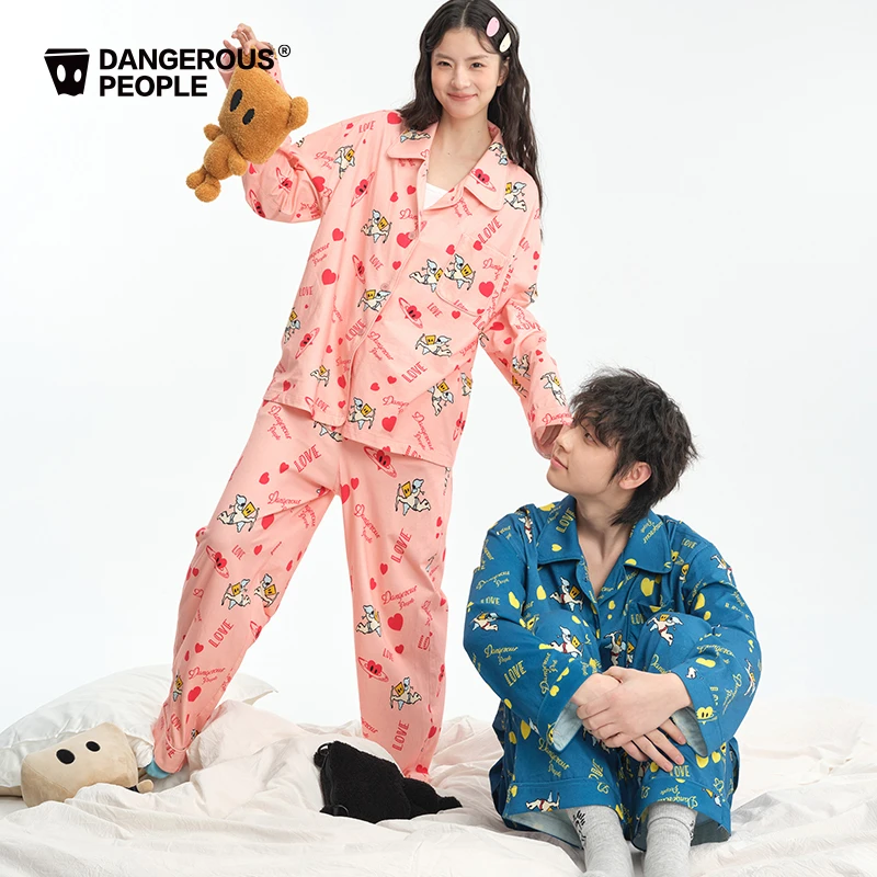 Dangerouspeople薛之谦dsp天使爱心时尚满印宽松情侣家居服套装