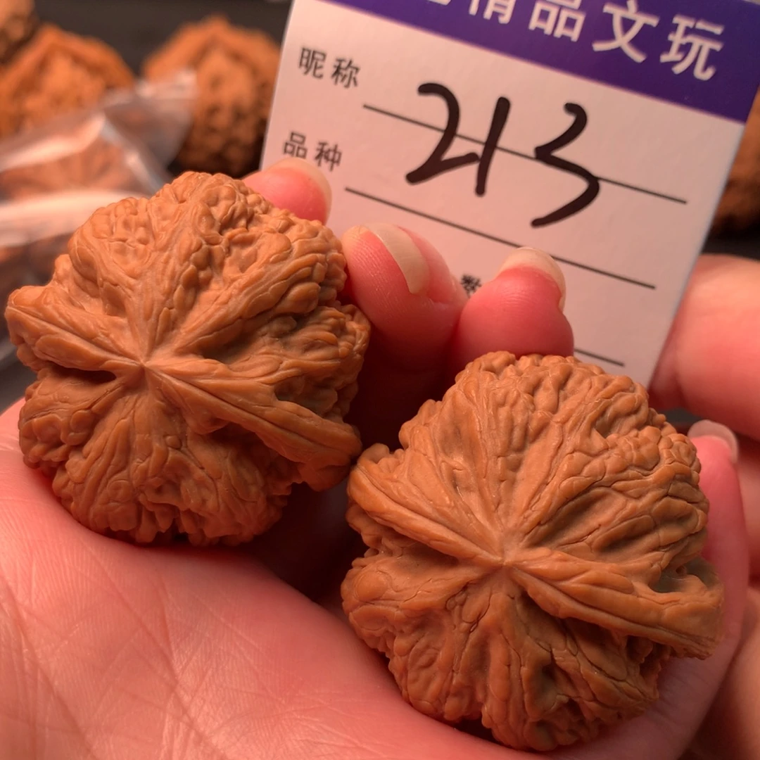 吊坠文玩核桃粗筋