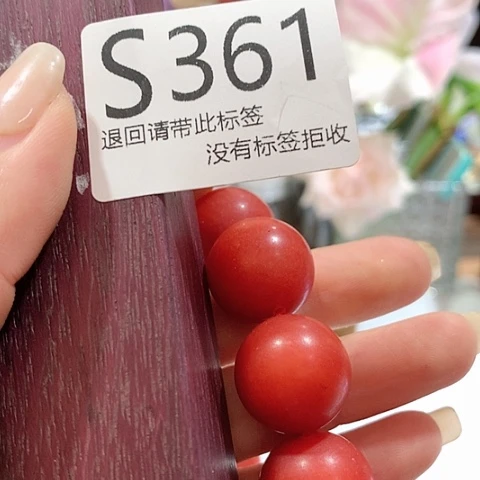 江***江大叶紫檀（黑酸枝木类）361