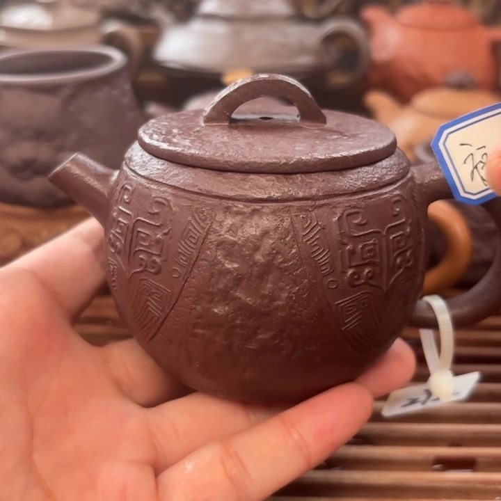 茶壶紫砂青铜器小汉瓦紫泥150c