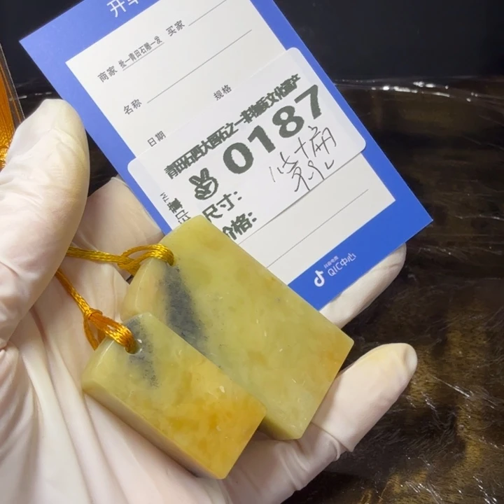 青田石6.13青田石雕厂家直销