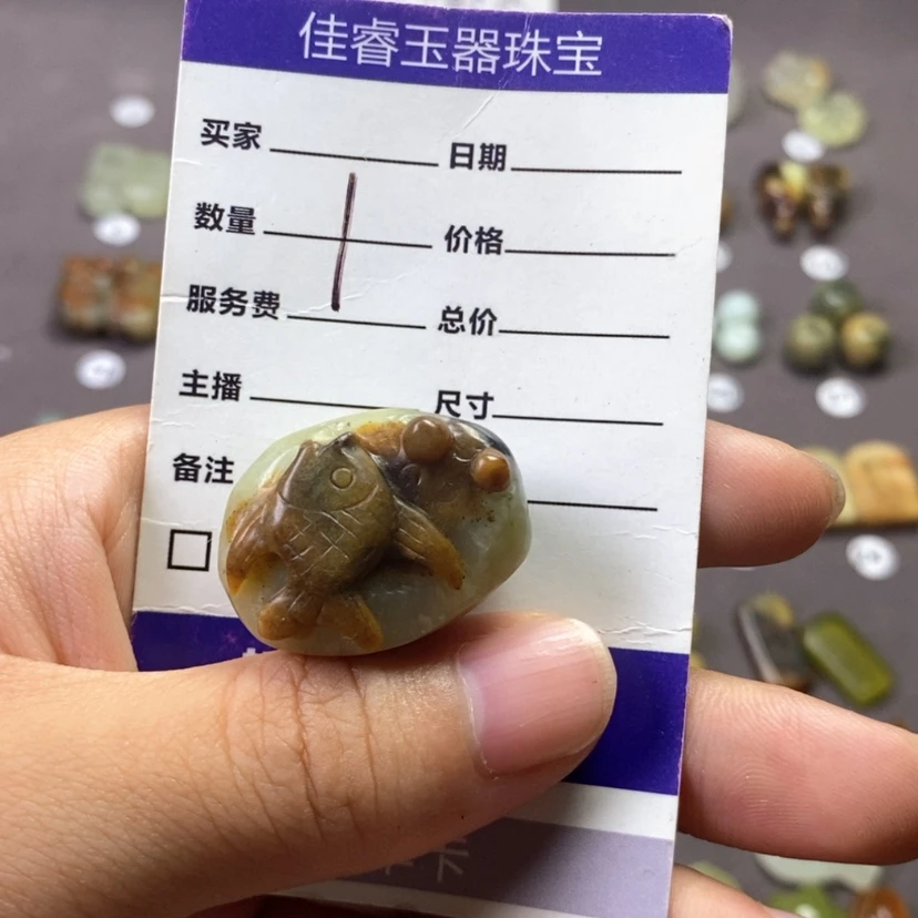【闪购商品】岫玉未镶嵌吊坠(不含链)猪****)