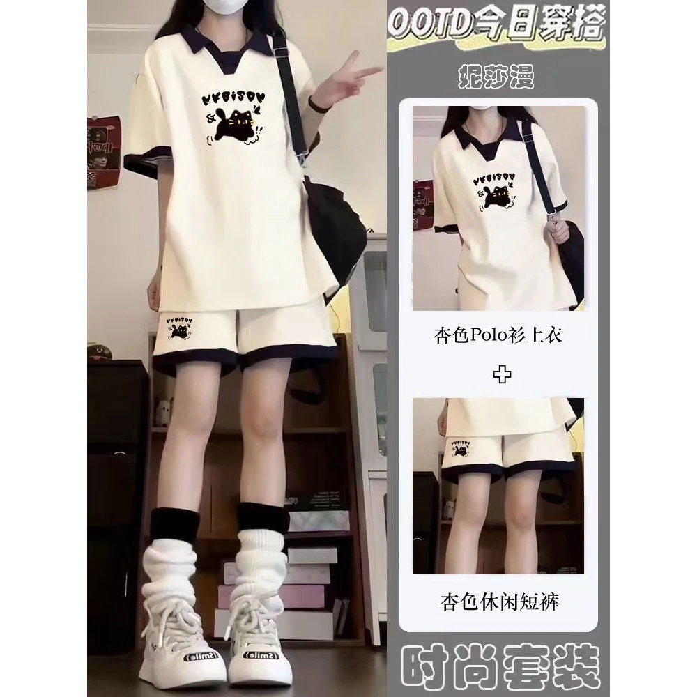爆款学院风一整套穿搭夏季休闲套装减龄POLO衫短袖运动短裤两件套