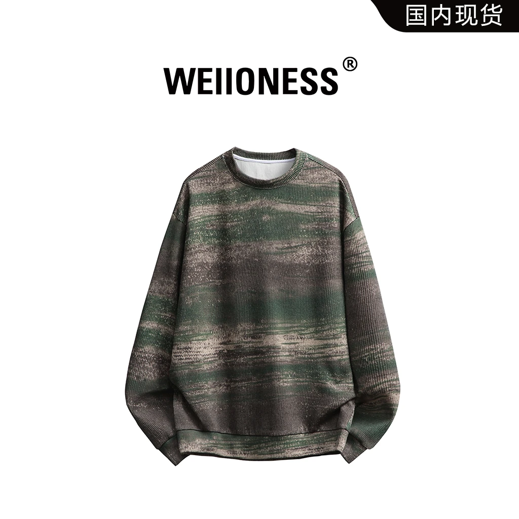 WEIIONESS圆领卫衣男生秋季扎染痞帅美式潮牌设计感上衣轻奢男装