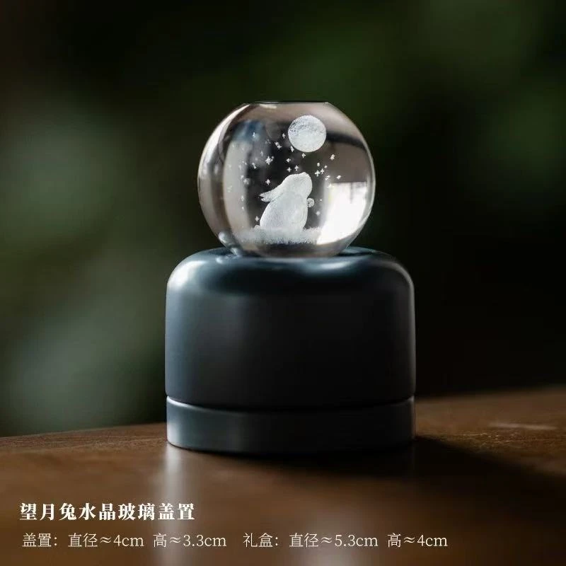 秋香茶具 水晶玉兔望月圆形盖置垫杯杯托-6149