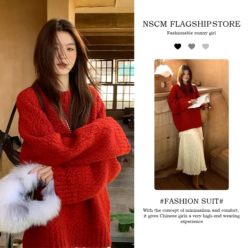 NSCM秋冬新款纯欲慵懒风女装高级感长袖针织衫上衣镂空花边半身裙