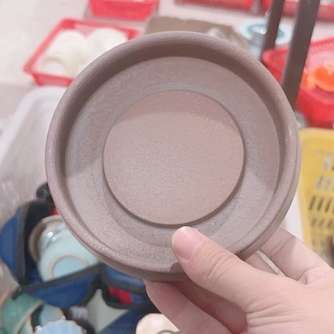 微瑕的一个直播间介意的勿拍