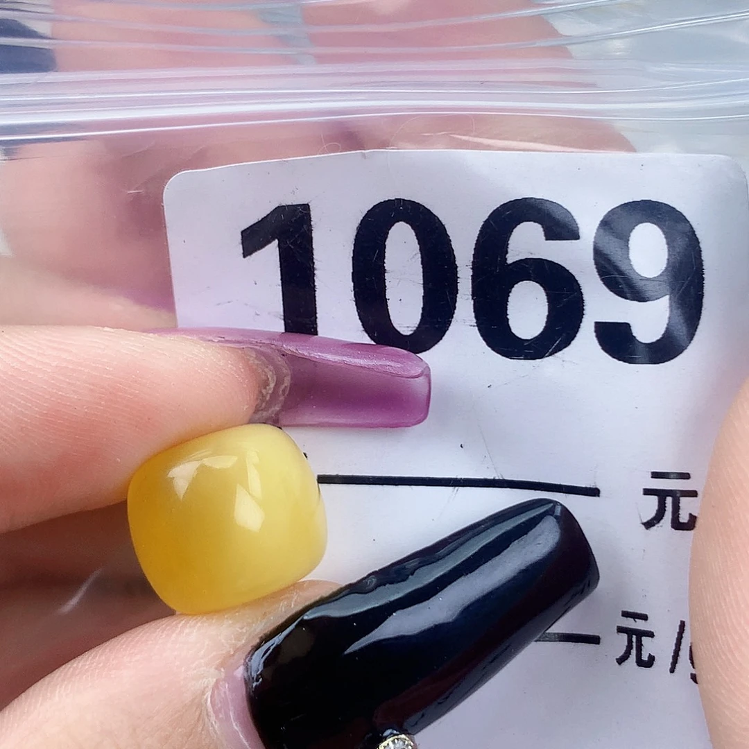 琥珀未镶嵌珠宝奇石12.8×11.2粉