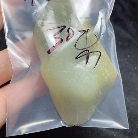 套链未镶嵌和田玉（糖玉）