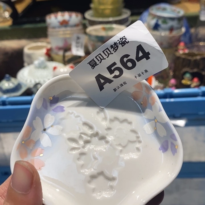 小***万哈哈哈哈哈哈哈哈