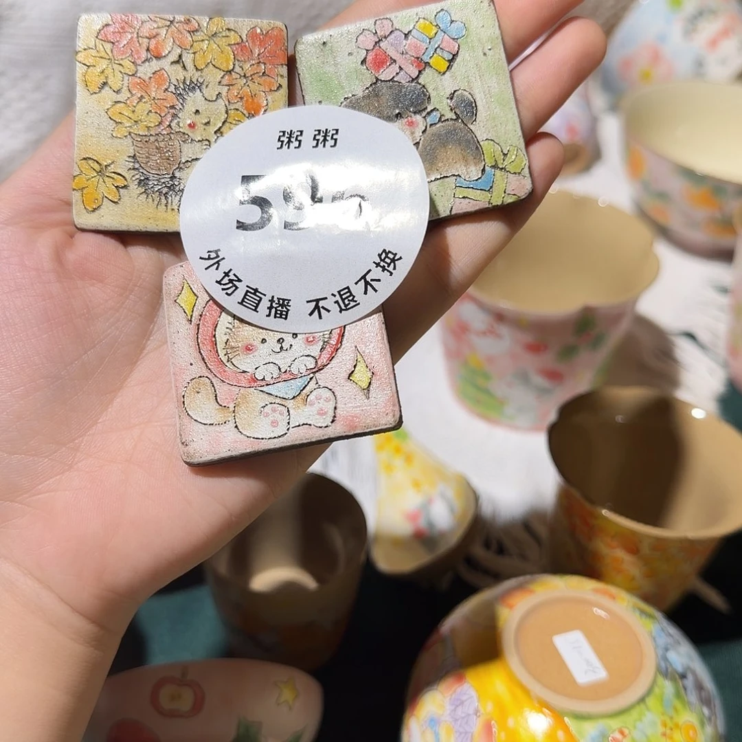 天***鱼陶596扣预存200陶瓷