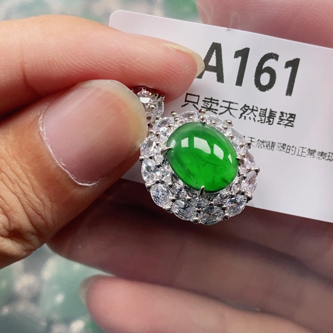 【闪购商品】颈饰未镶嵌翡翠