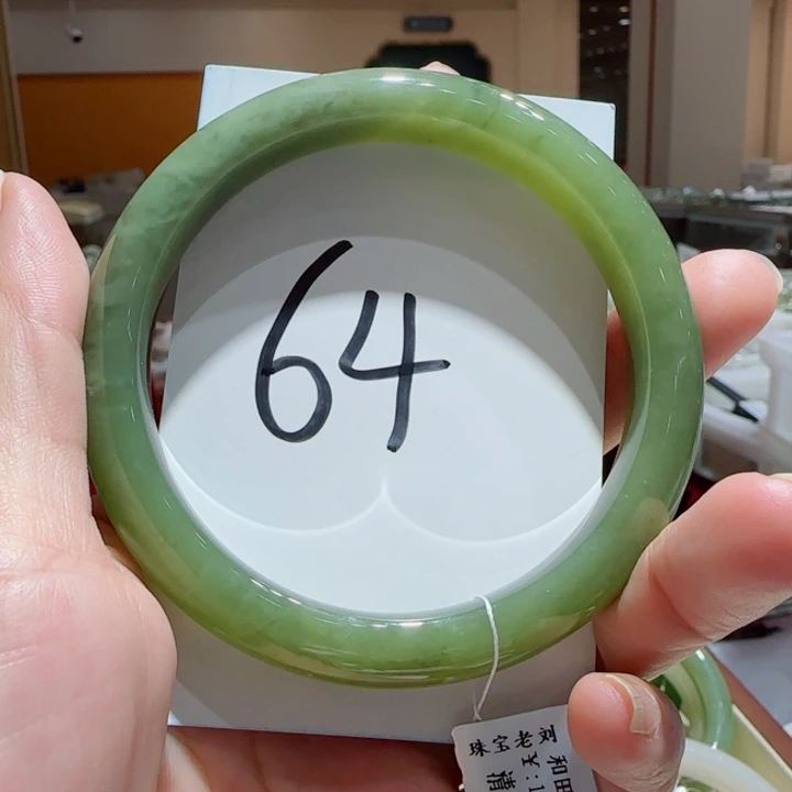 和田玉未镶嵌手镯629